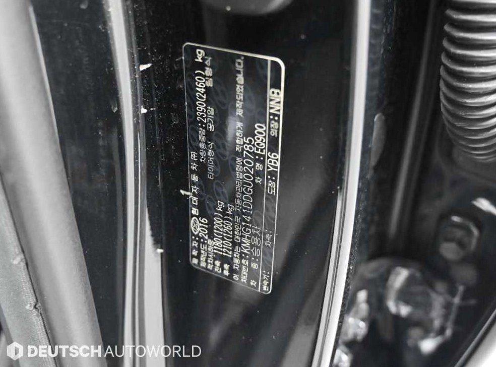 제네시스 EQ900 3.8 GDI AWD 사진 20