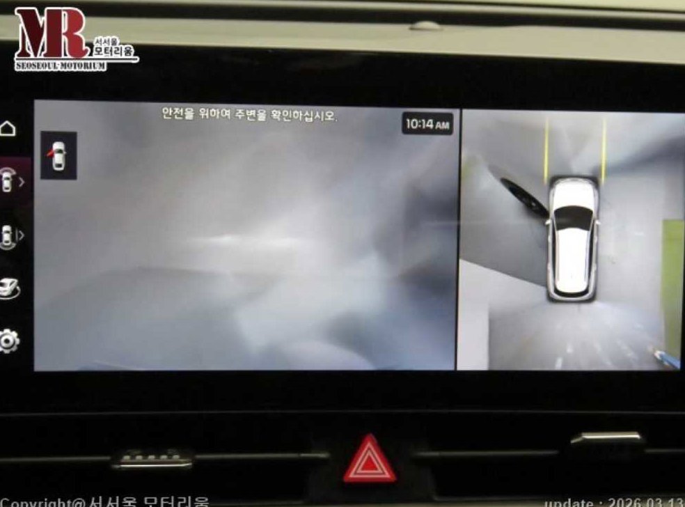 차량 이미지