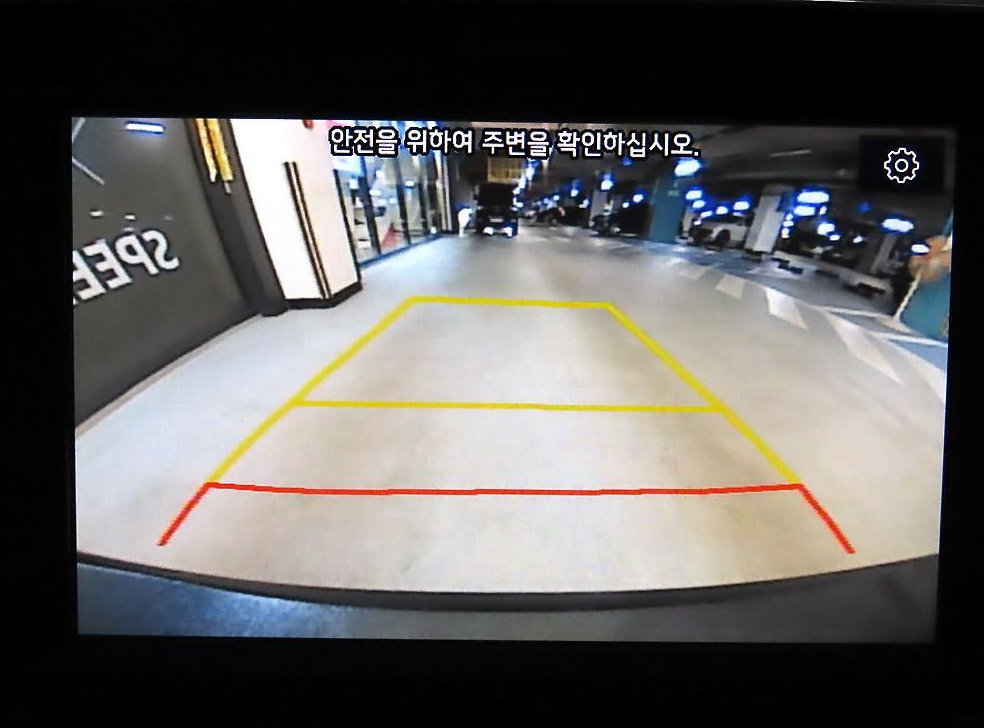 기아 스토닉 가솔린 1.4 트렌디 사진 15