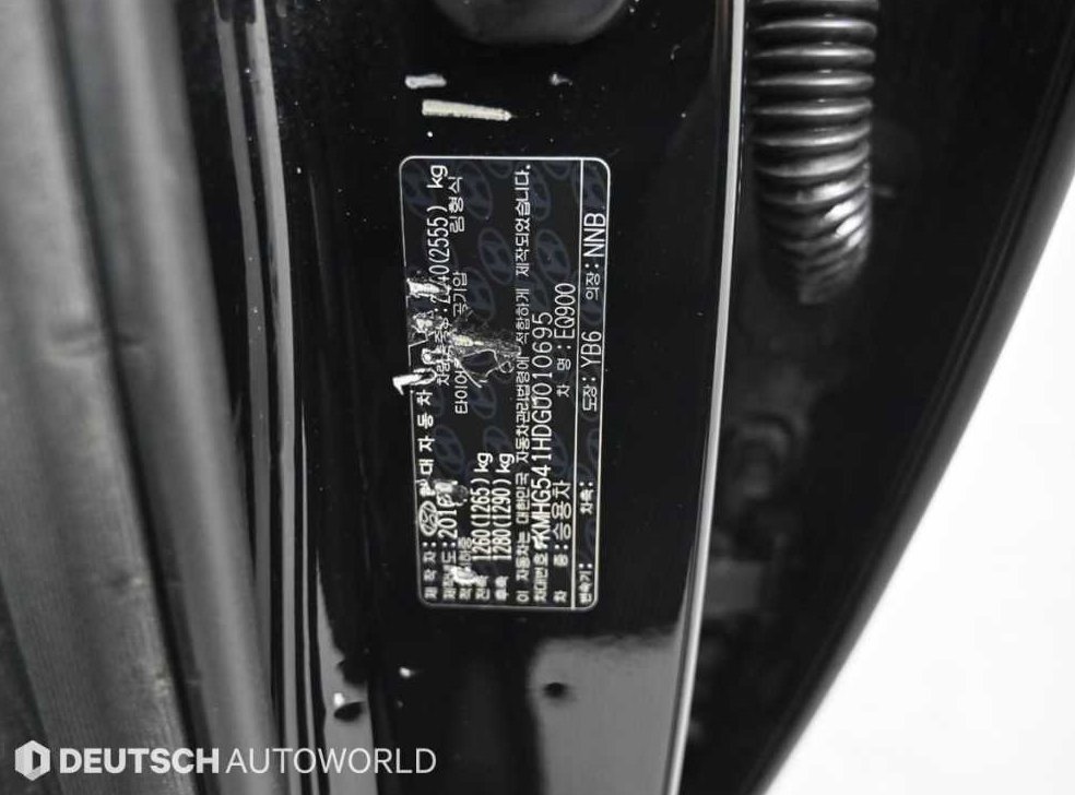제네시스 EQ900 5.0 GDI AWD 사진 20