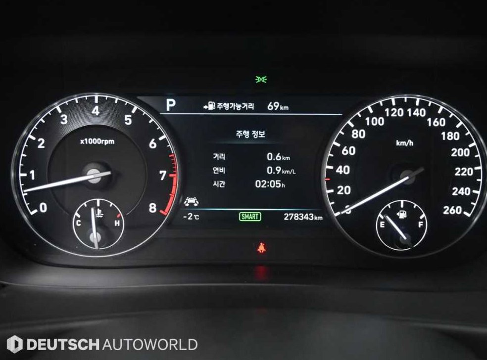 제네시스 EQ900 5.0 GDI AWD 사진 8