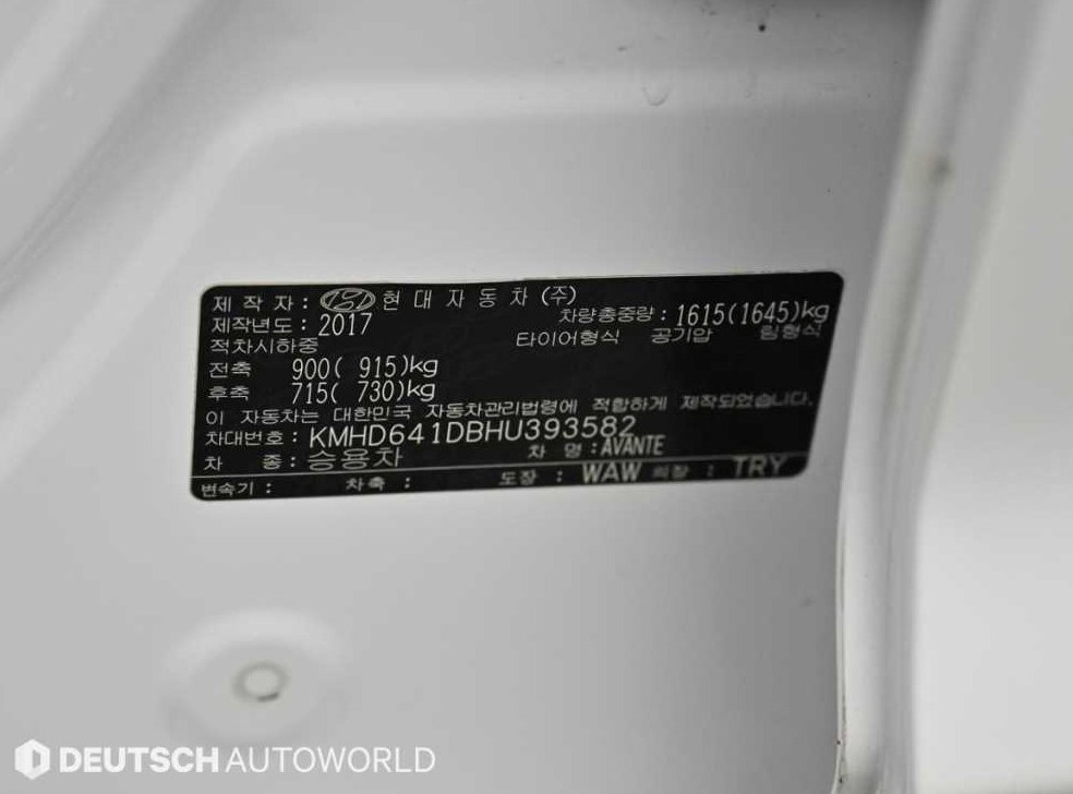현대 아반떼 1.6 GDI 밸류 플러스 사진 20