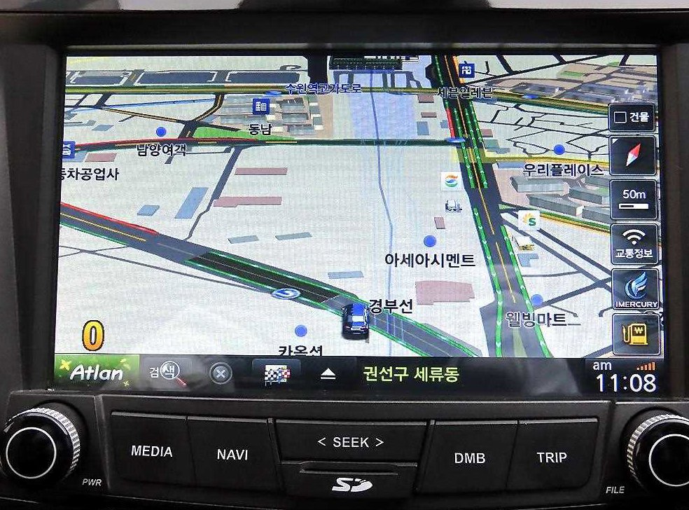 차량 이미지
