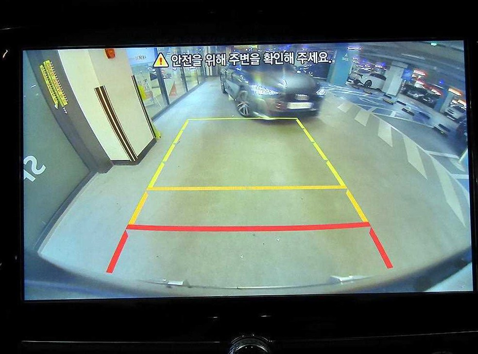 차량 이미지