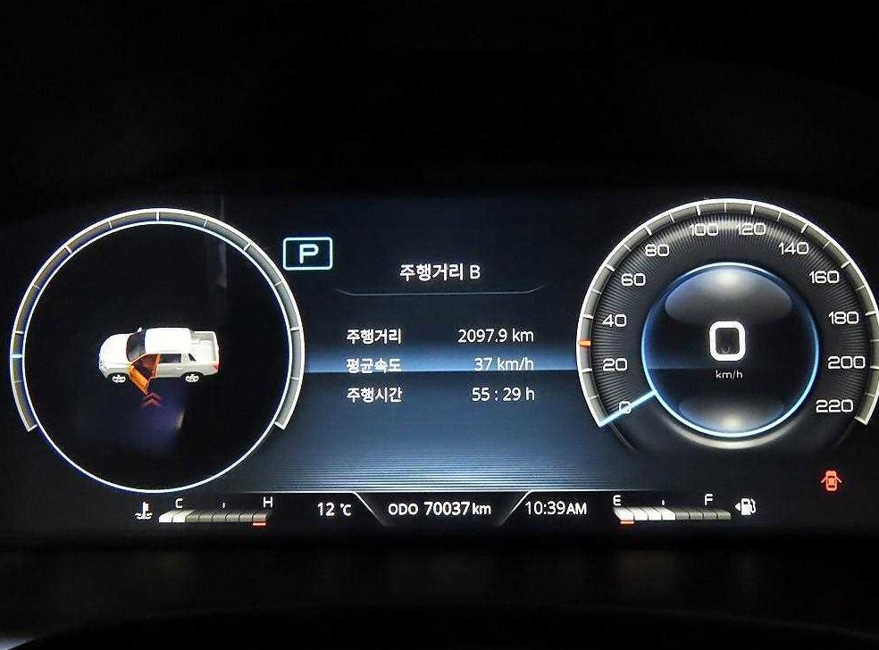차량 이미지