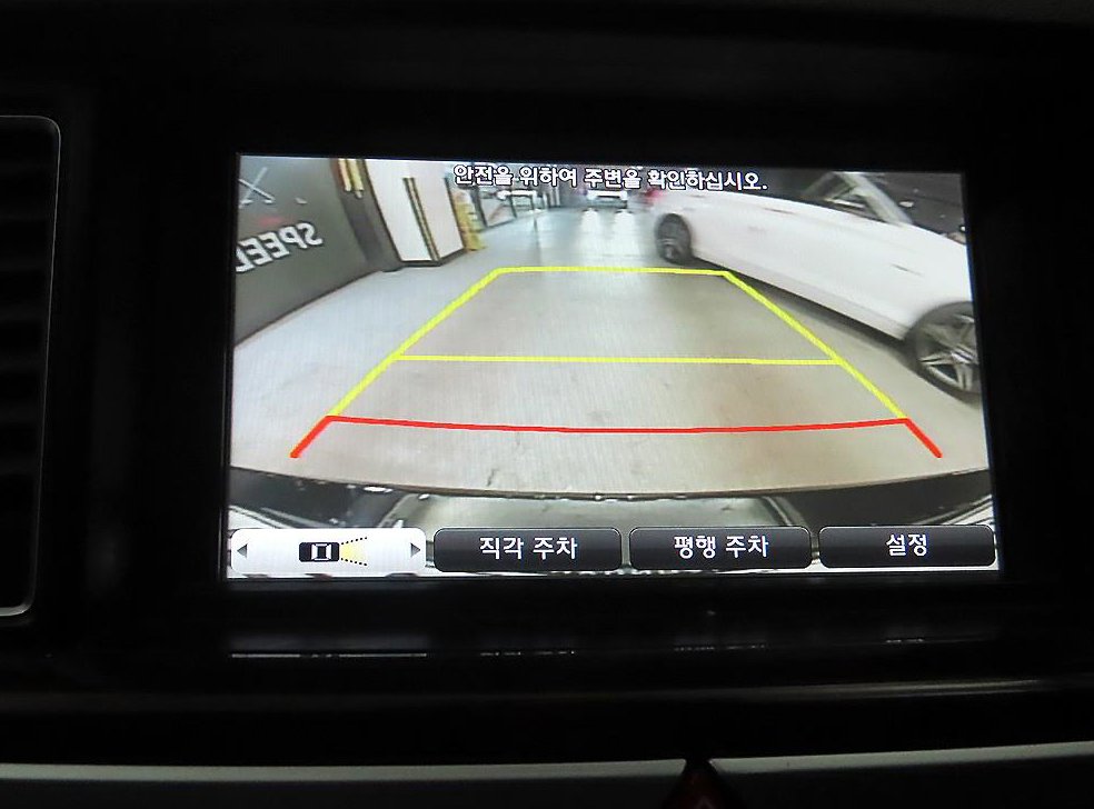 현대 제네시스 G330 모던 사진 16