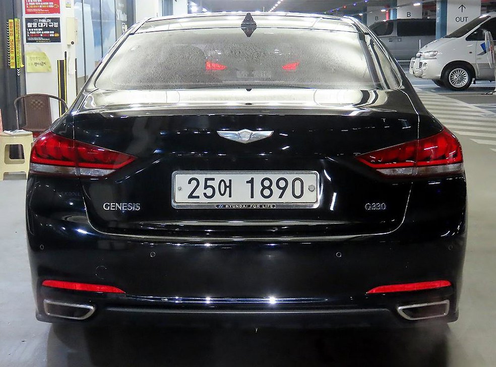 현대 제네시스 G330 모던 사진 5