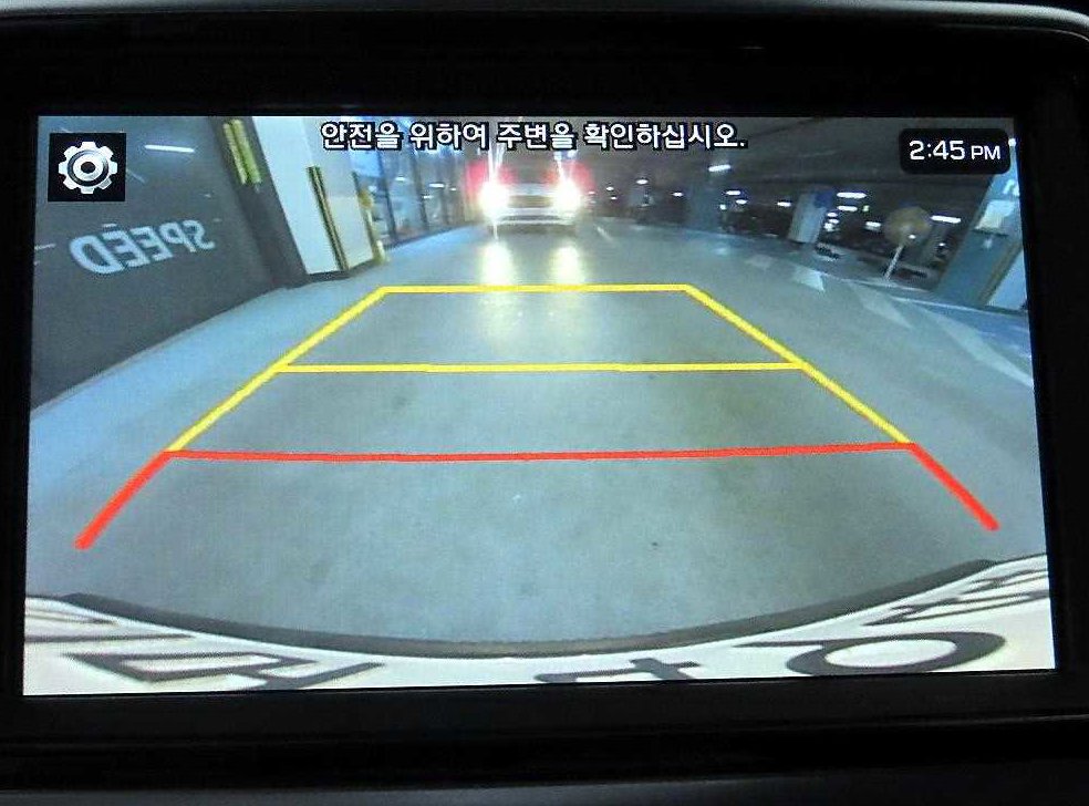 차량 이미지