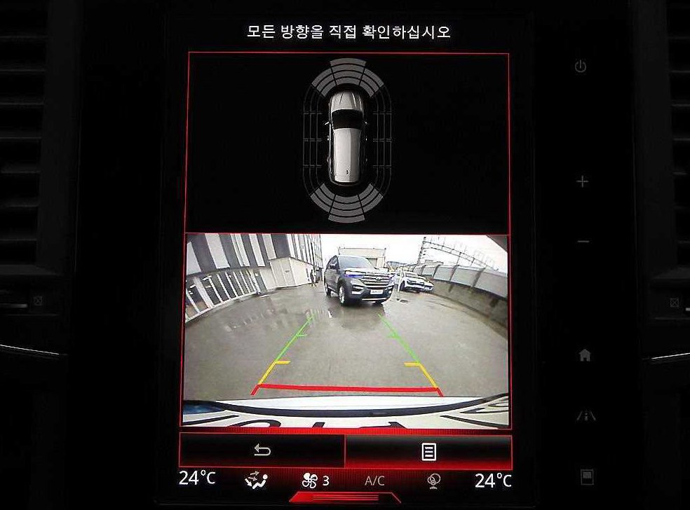 차량 이미지