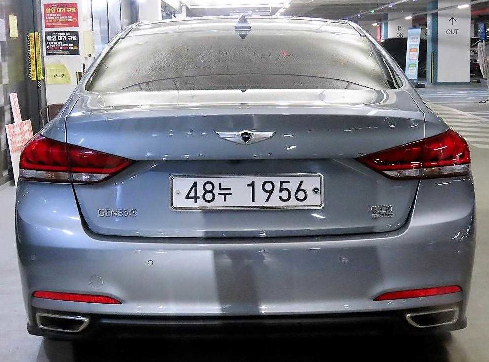 현대 제네시스 G330 모던 AWD 사진 5