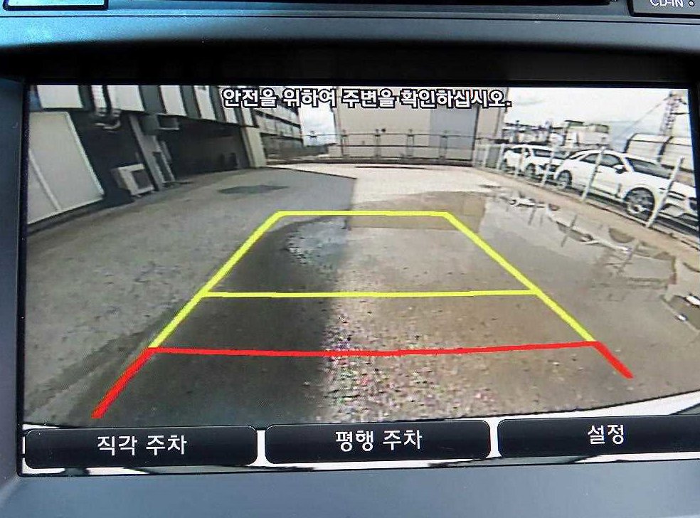 차량 이미지