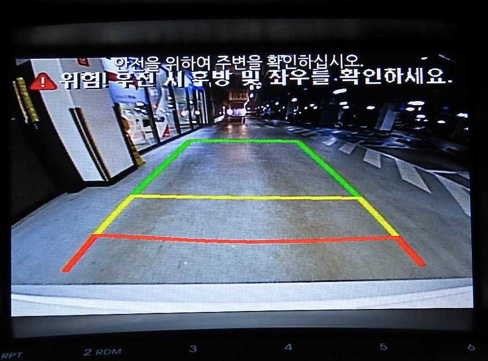 현대 그랜저 HG220 PREMIUM 사진 15