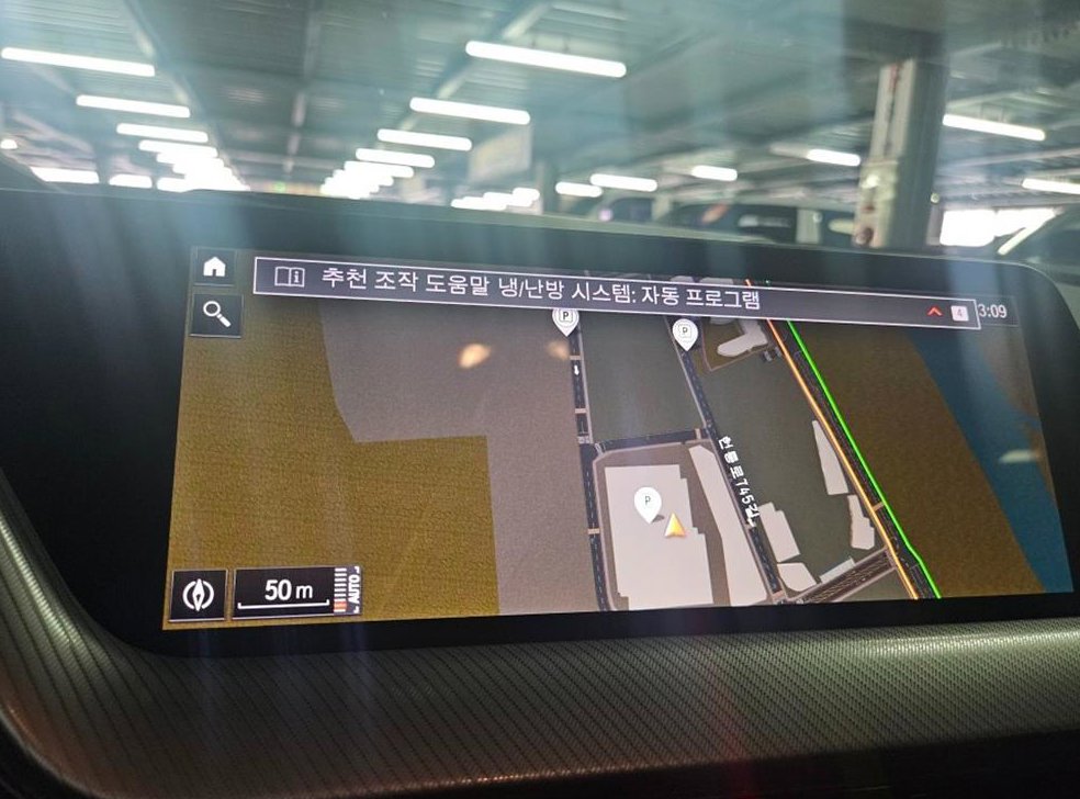 BMW 2시리즈 220i M 스포츠 사진 9