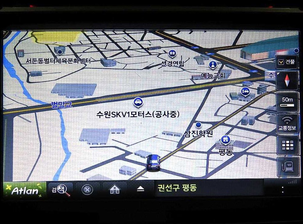 닛산 알티마 2.5 사진 14
