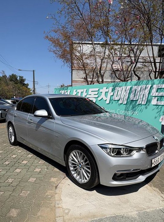 차량 이미지