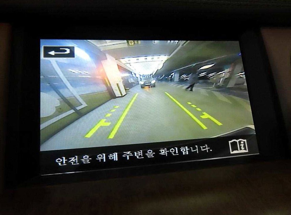 랜드로버 디스커버리 3.0 SDV6 HSE 사진 14