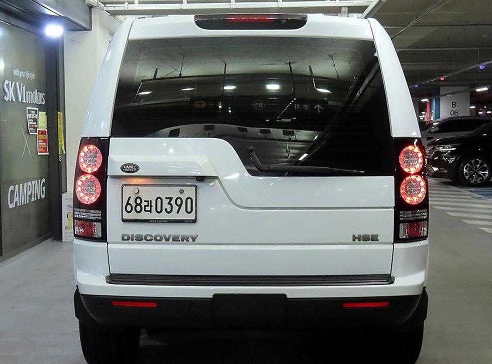 랜드로버 디스커버리 3.0 SDV6 HSE 사진 5