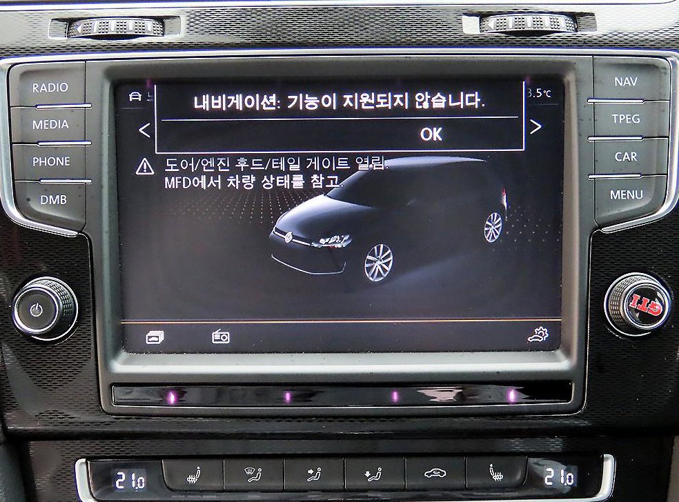 폭스바겐 골프 2.0 GTI 사진 13