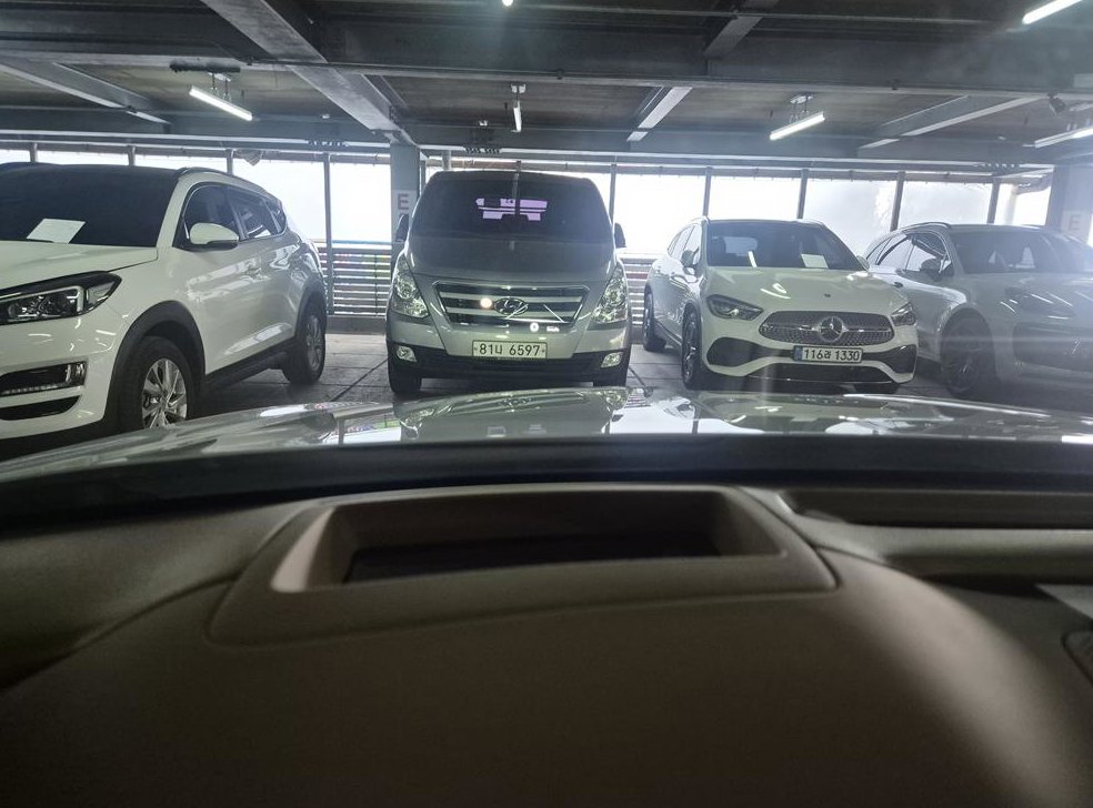 차량 이미지
