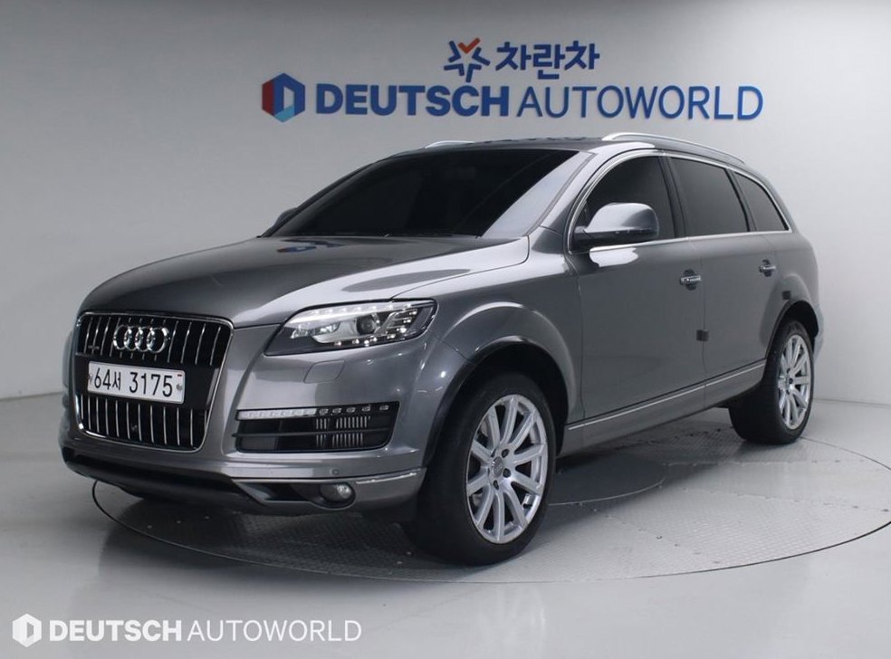아우디 Q7 35 TDI 콰트로