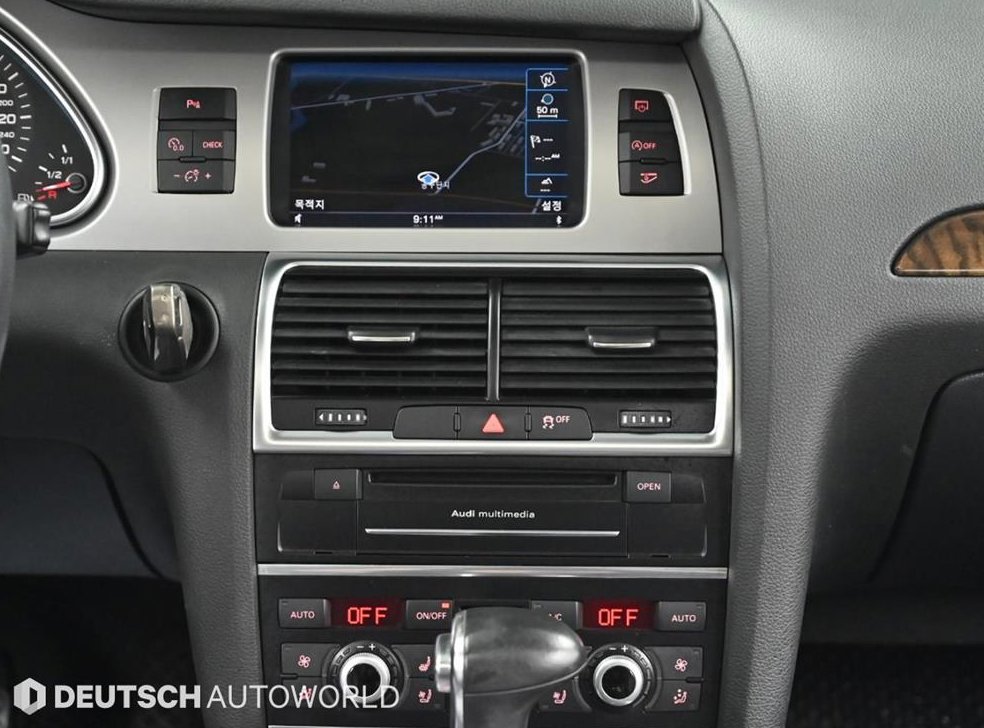 아우디 Q7 35 TDI 콰트로 사진 13