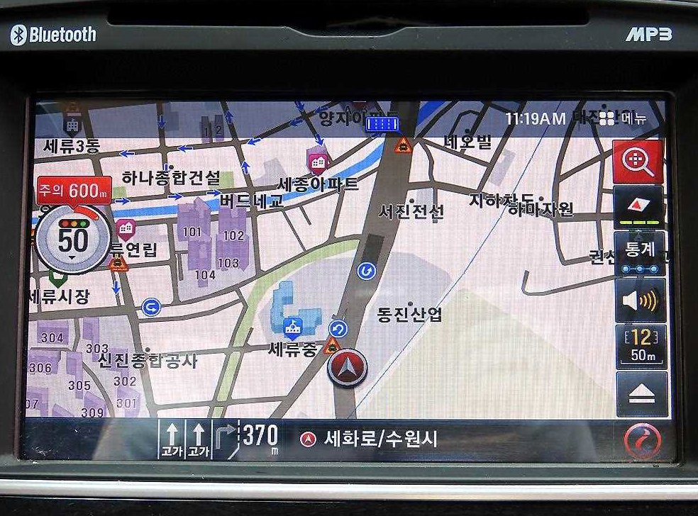 현대 아반떼 1.6 GDI 모던 사진 14