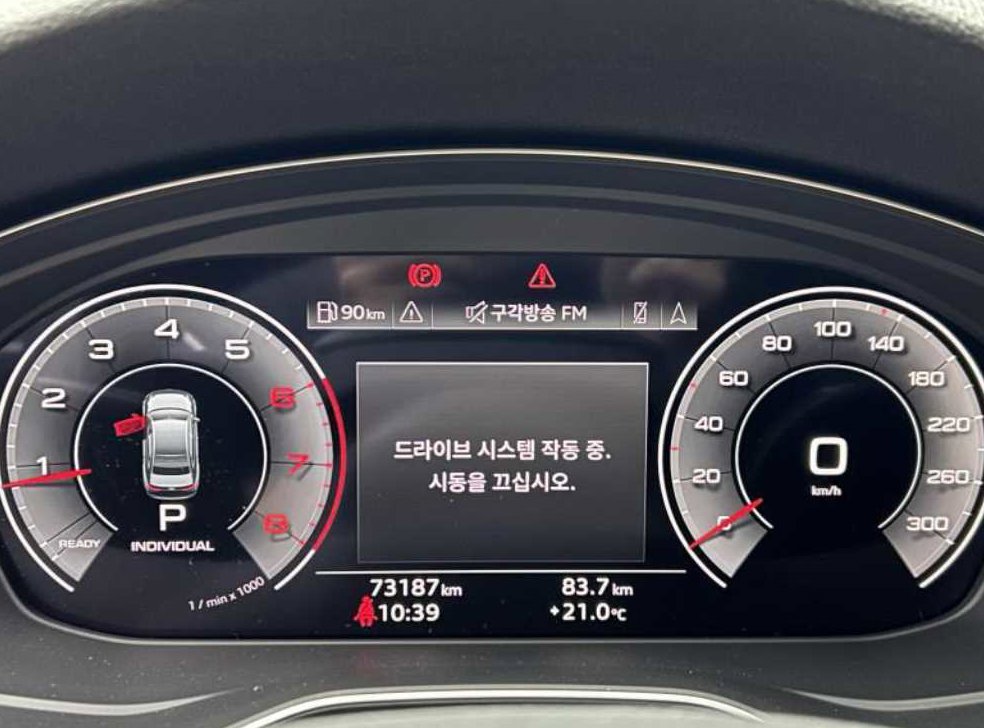 아우디 A4 40 TFSI 프리미엄 사진 16