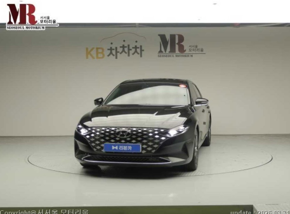 차량 이미지