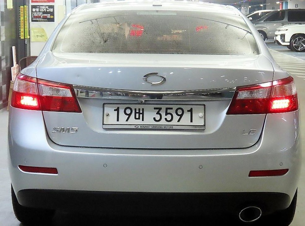 르노코리아(삼성) SM5 LE 사진 5