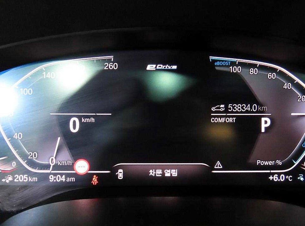 차량 이미지