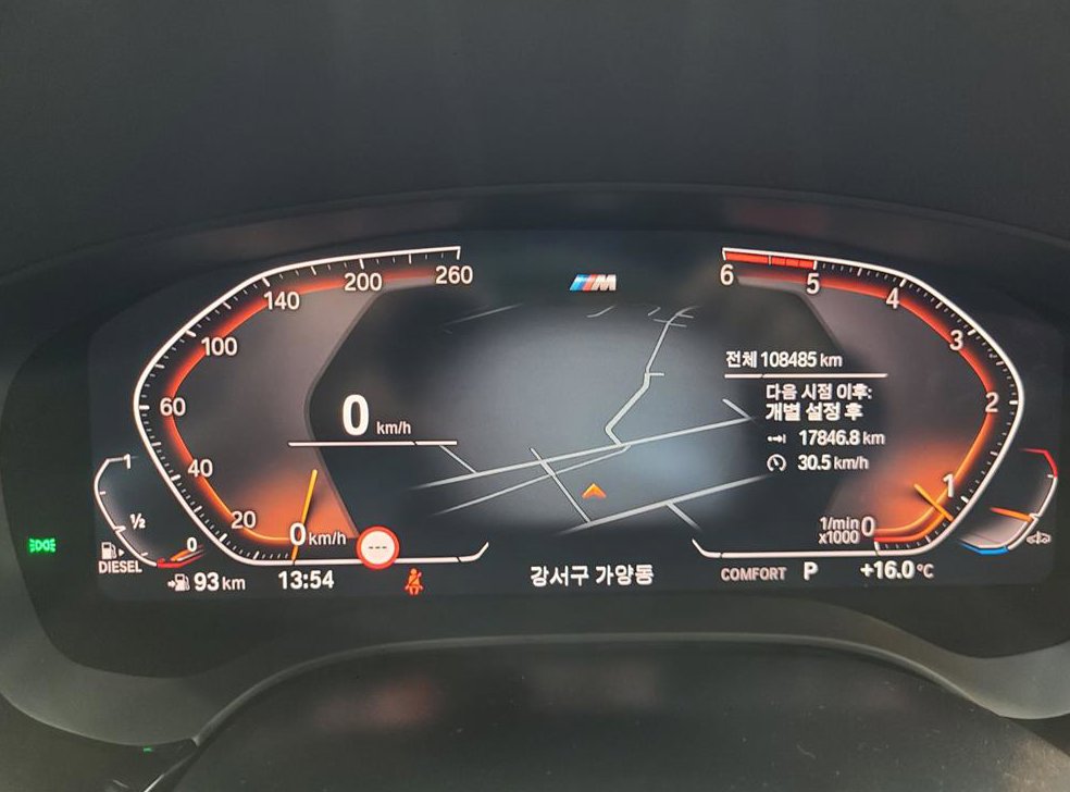 BMW 그란투리스모 620d M 스포츠 사진 17