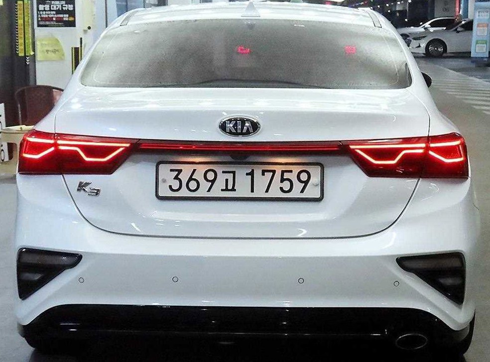 차량 이미지