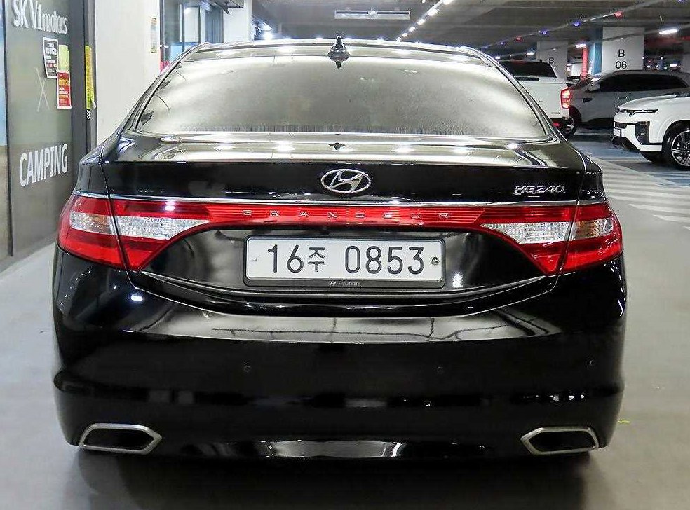 현대 그랜저 HG240 MODERN 사진 5