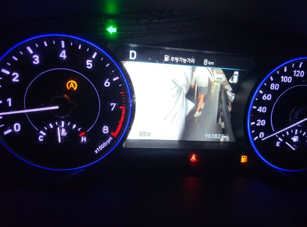 현대 팰리세이드 가솔린 3.8 4WD 사진 16