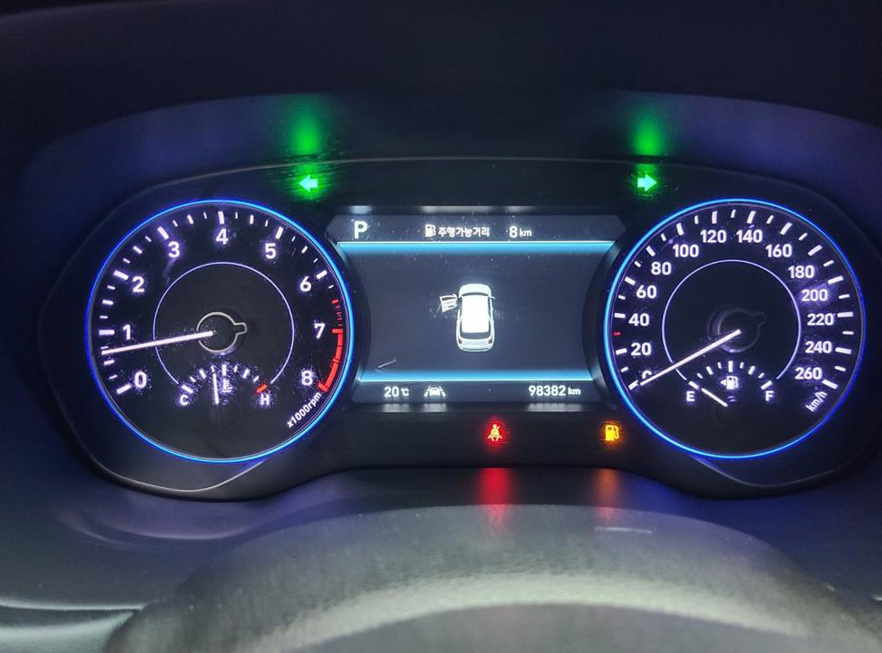 현대 팰리세이드 가솔린 3.8 4WD 사진 20