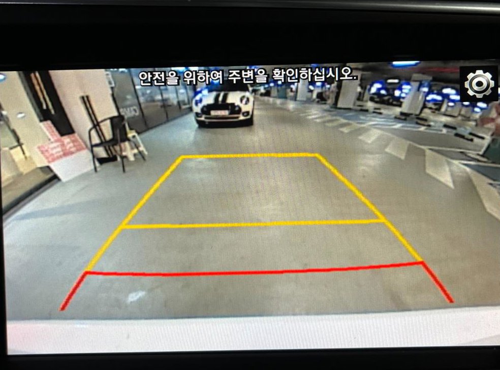 차량 이미지