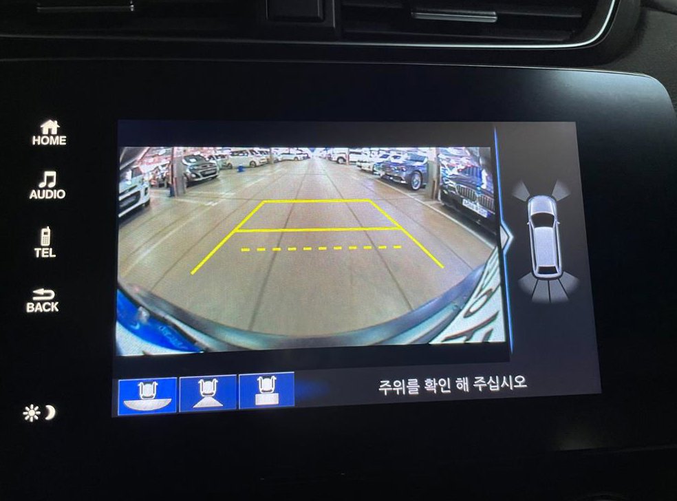차량 이미지