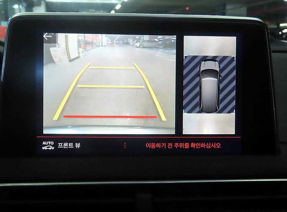 차량 이미지