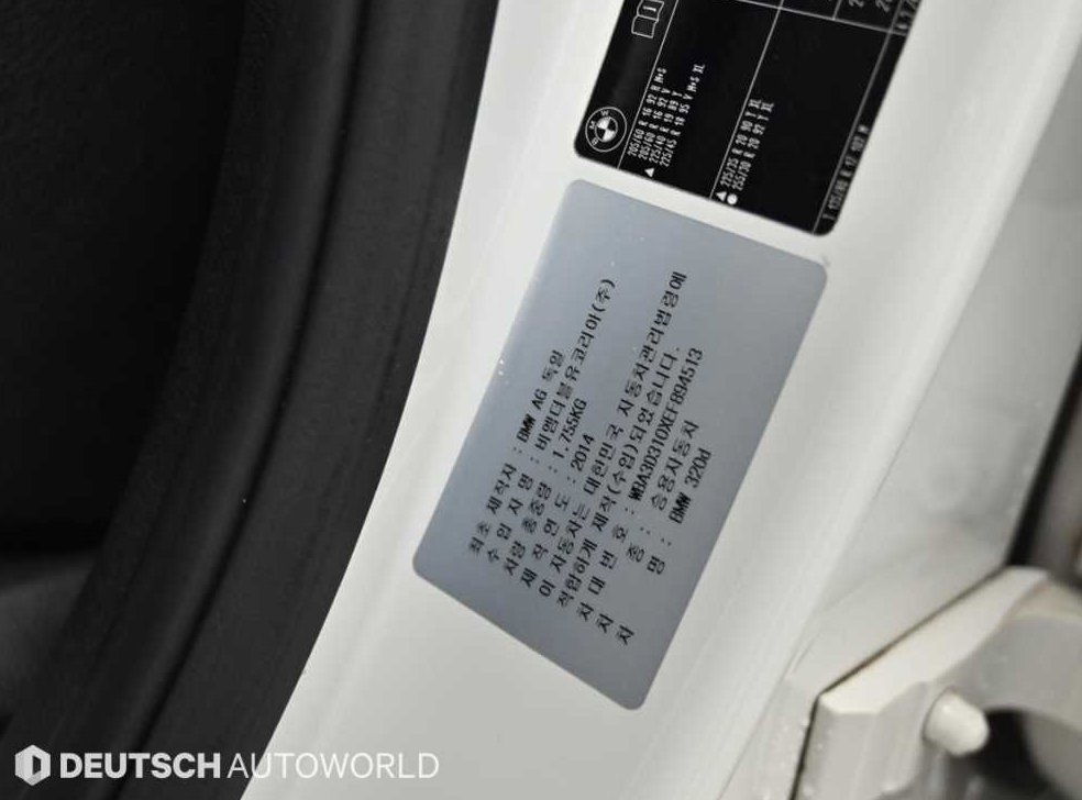 BMW 3시리즈 320d 사진 20