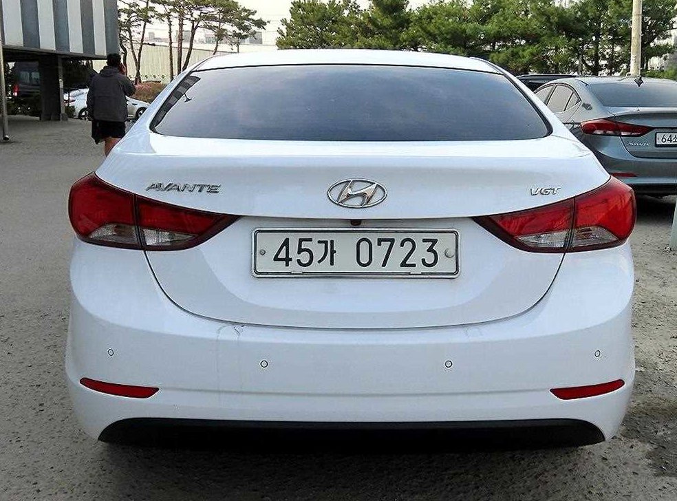 현대 아반떼 1.6 VGT 모던 사진 4
