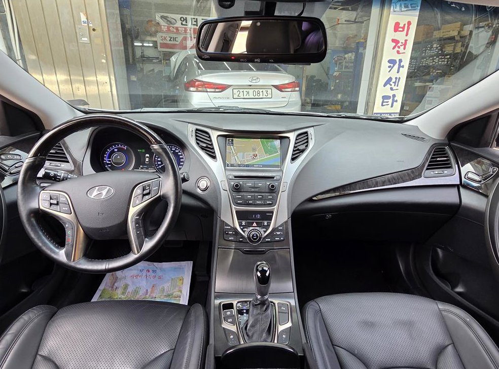차량 이미지