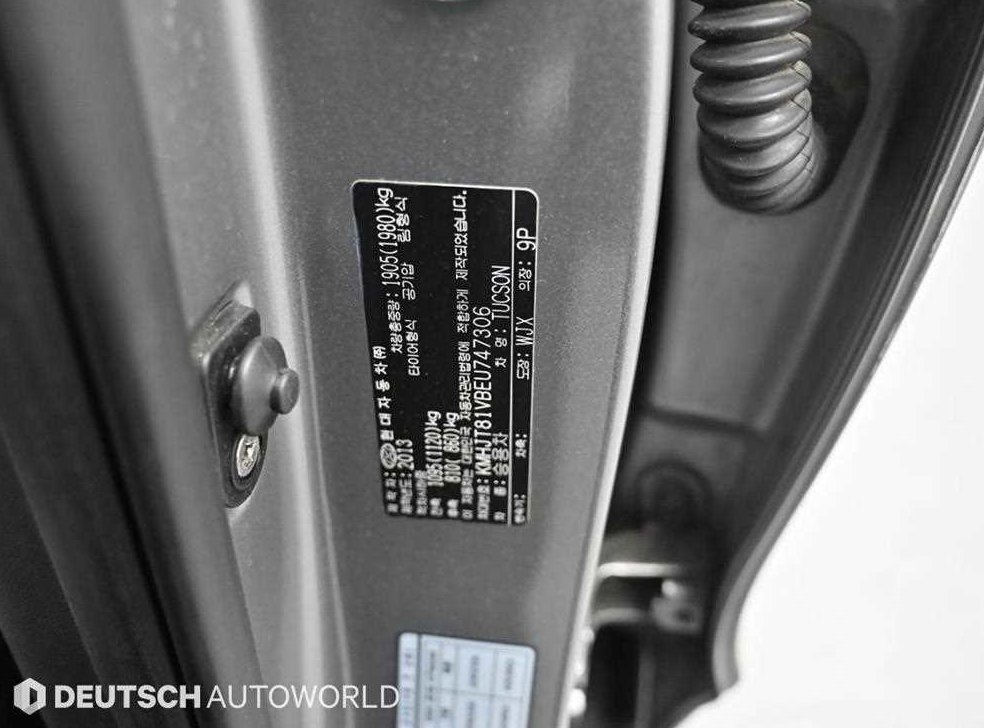 현대 투싼 디젤(E-VGT)2WD 사진 20
