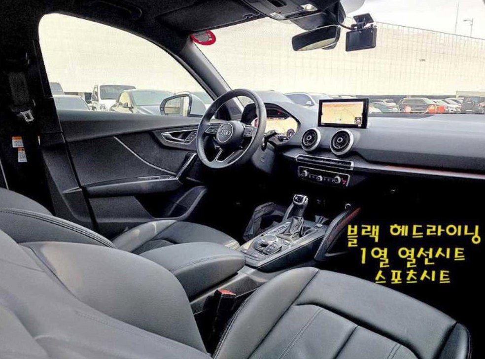 차량 이미지