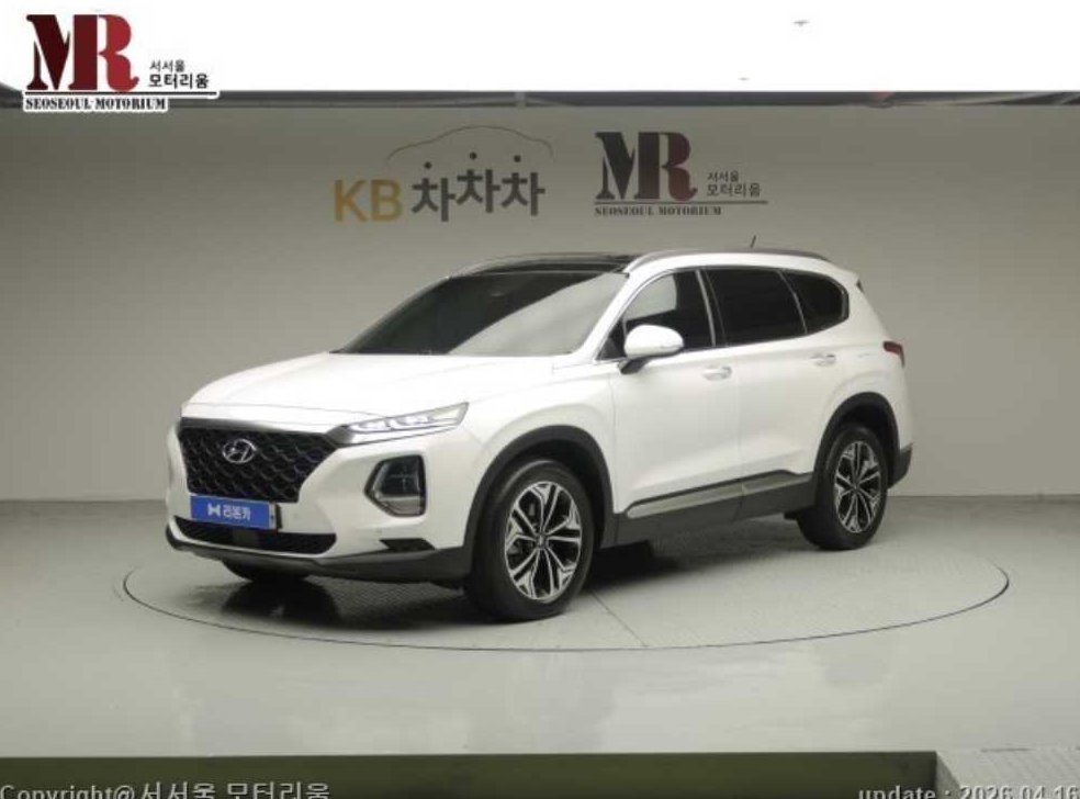 차량 이미지