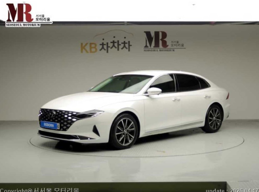 차량 이미지