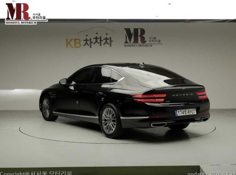 차량 이미지