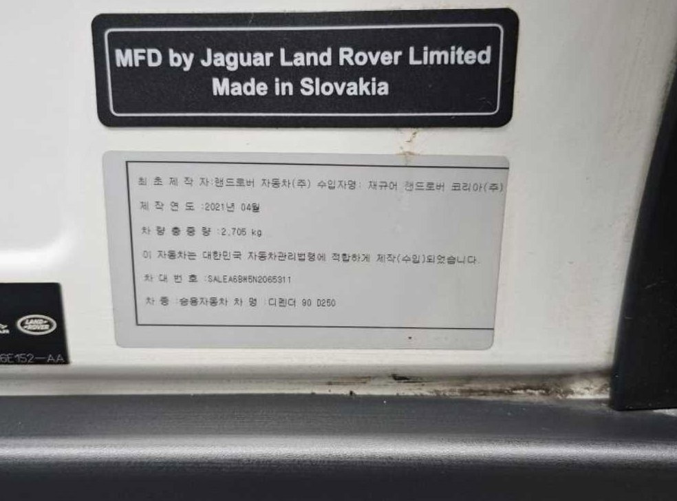 차량 이미지