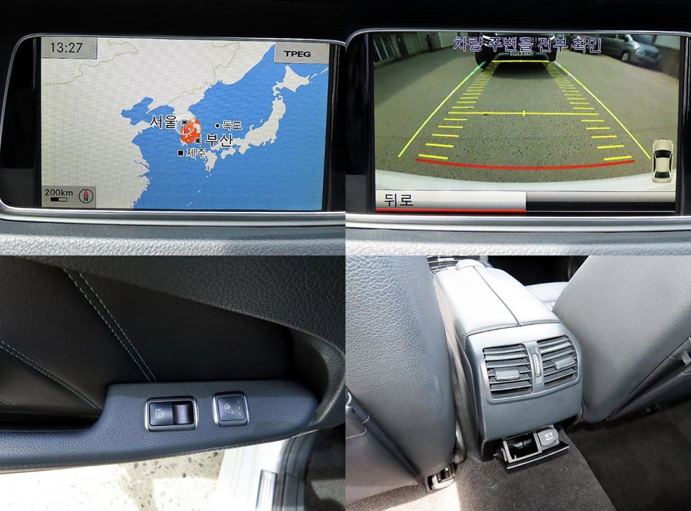 벤츠 E 클래스 E250 CDI 4MATIC 사진 18