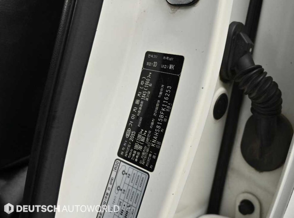 기아 카렌스 1.7 VGT 럭셔리 사진 20