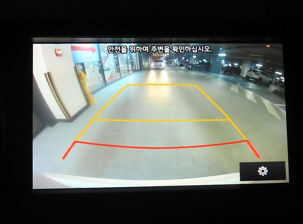 기아 K7 3.3 GDI 노블레스 사진 16